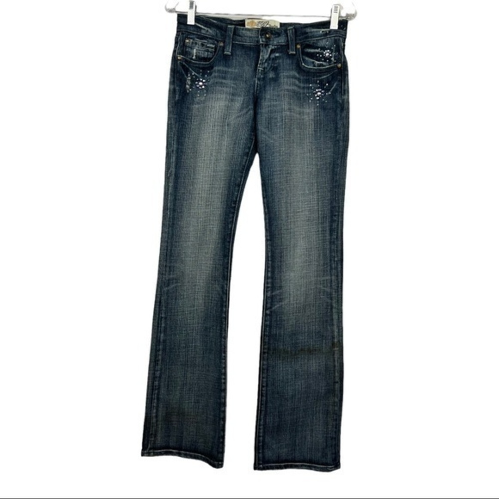 NW Defect 587 Denim Jeans Women Sz 25